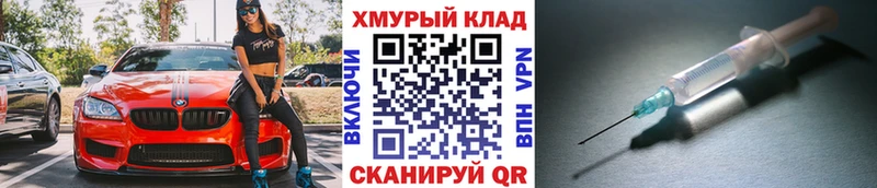 ГЕРОИН афганец  где можно купить   Кировград 
