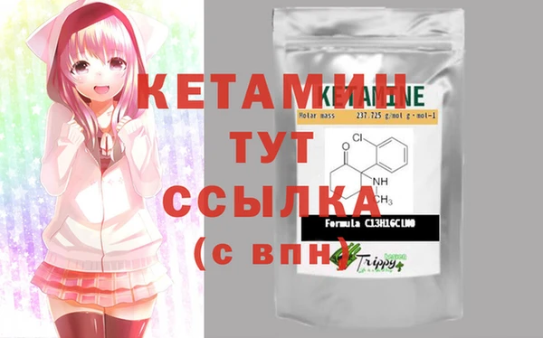гидра Абдулино
