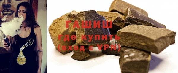 кокаин перу Сатка