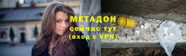 кокаин перу Сатка
