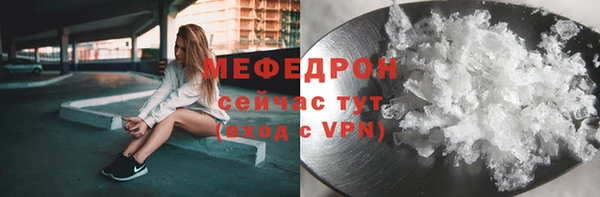 кокаин перу Сатка
