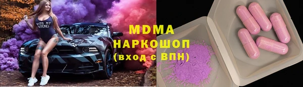 прущая мука Абинск