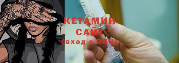 гидра Абдулино