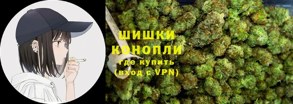 кокаин перу Сатка
