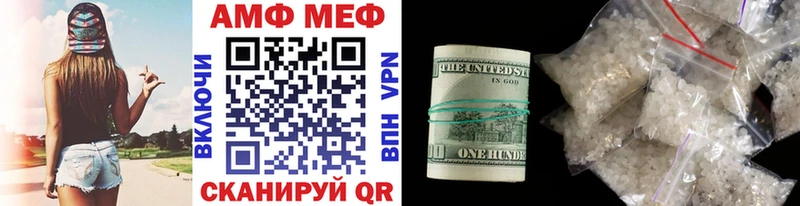 Первитин пудра  мега зеркало  Кировград 
