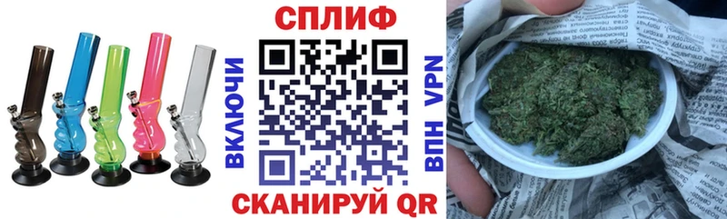 мориарти Telegram  Кировград  Марихуана SATIVA & INDICA 